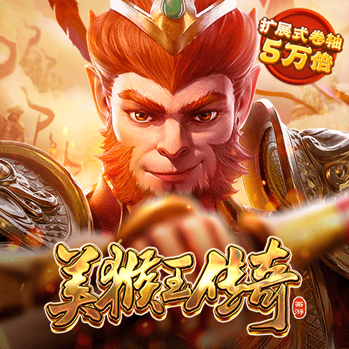 雷竞技raybet