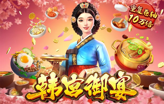大众娱乐购彩大厅中心