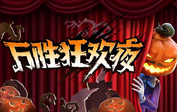 华体体育app官网下载