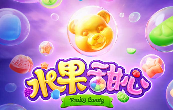 皇冠新体育APP手机版