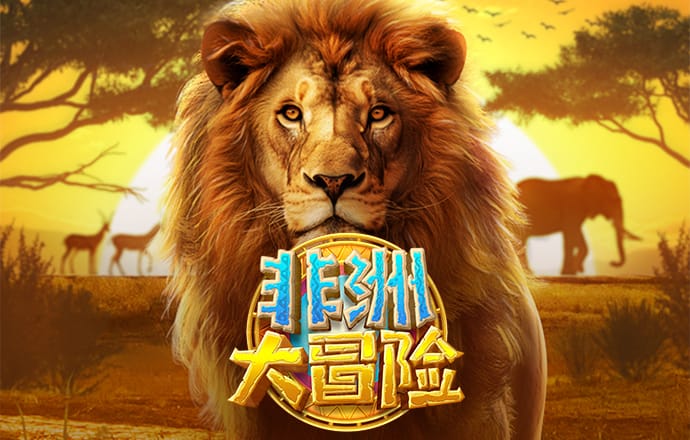 amjs澳金沙门线路首页