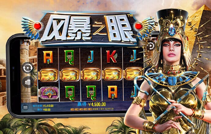 5845cc威尼斯官方版