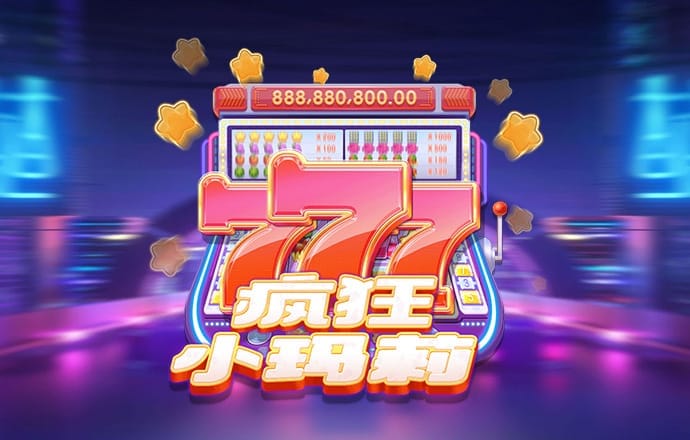 中欧体育app登录入口