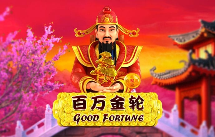 8883官网最新版本下载