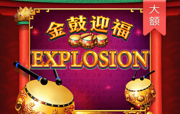 qy球友会官网app下载