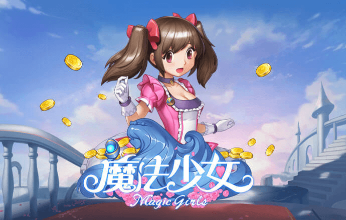 pg棋牌软件平台App