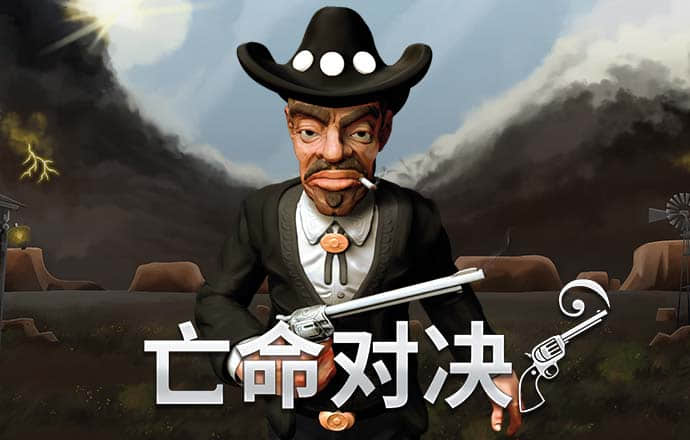 皇冠welcome登录官网