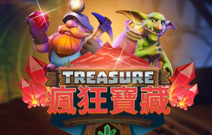 55世纪平台登录