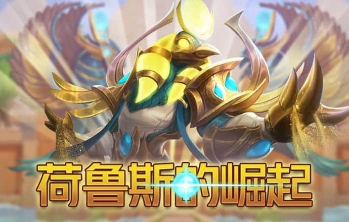 斗球体育app官方