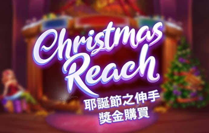 热博体育官网下载手机版