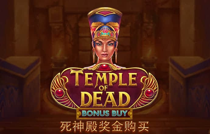 9297威尼斯真人版游戏玩法