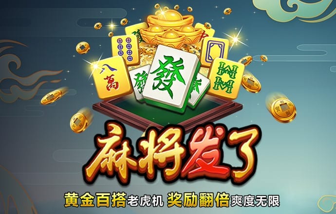 ballbet体育网页版